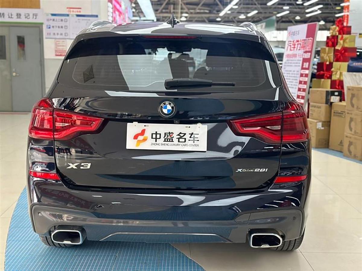 寶馬 寶馬X3  2020款 xDrive28i M運(yùn)動(dòng)套裝圖片