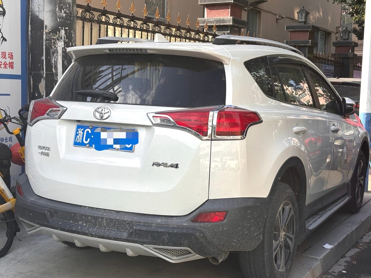 豐田 RAV4榮放  2015款 2.0L CVT四驅(qū)風(fēng)尚版圖片