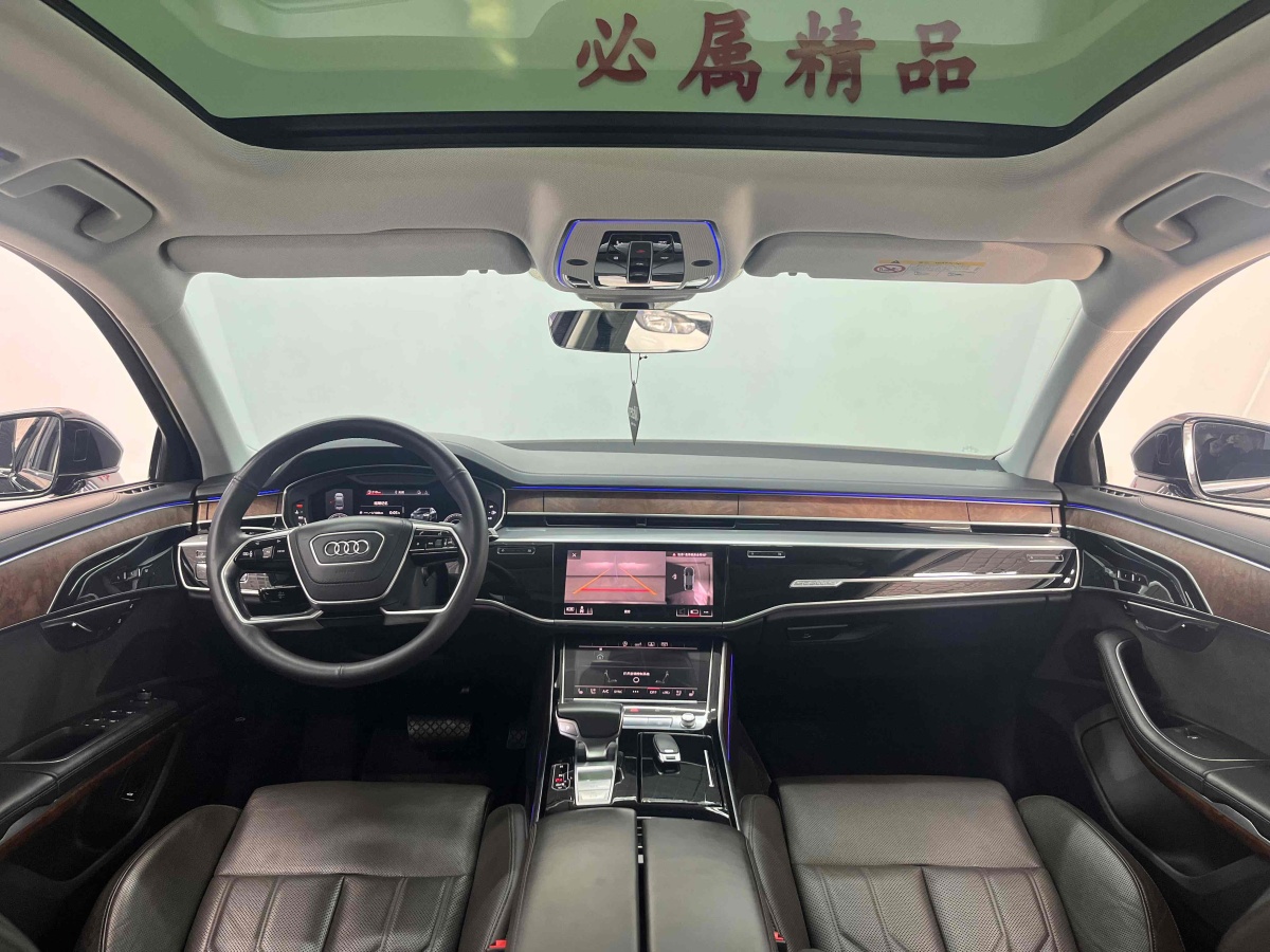 奧迪 奧迪A8  2019款 改款 Plus A8L 55 TFSI quattro 豪華型圖片