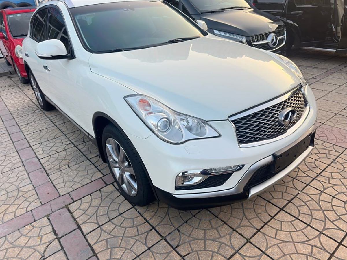 英菲尼迪 QX50  2015款 2.5L 悅享版圖片