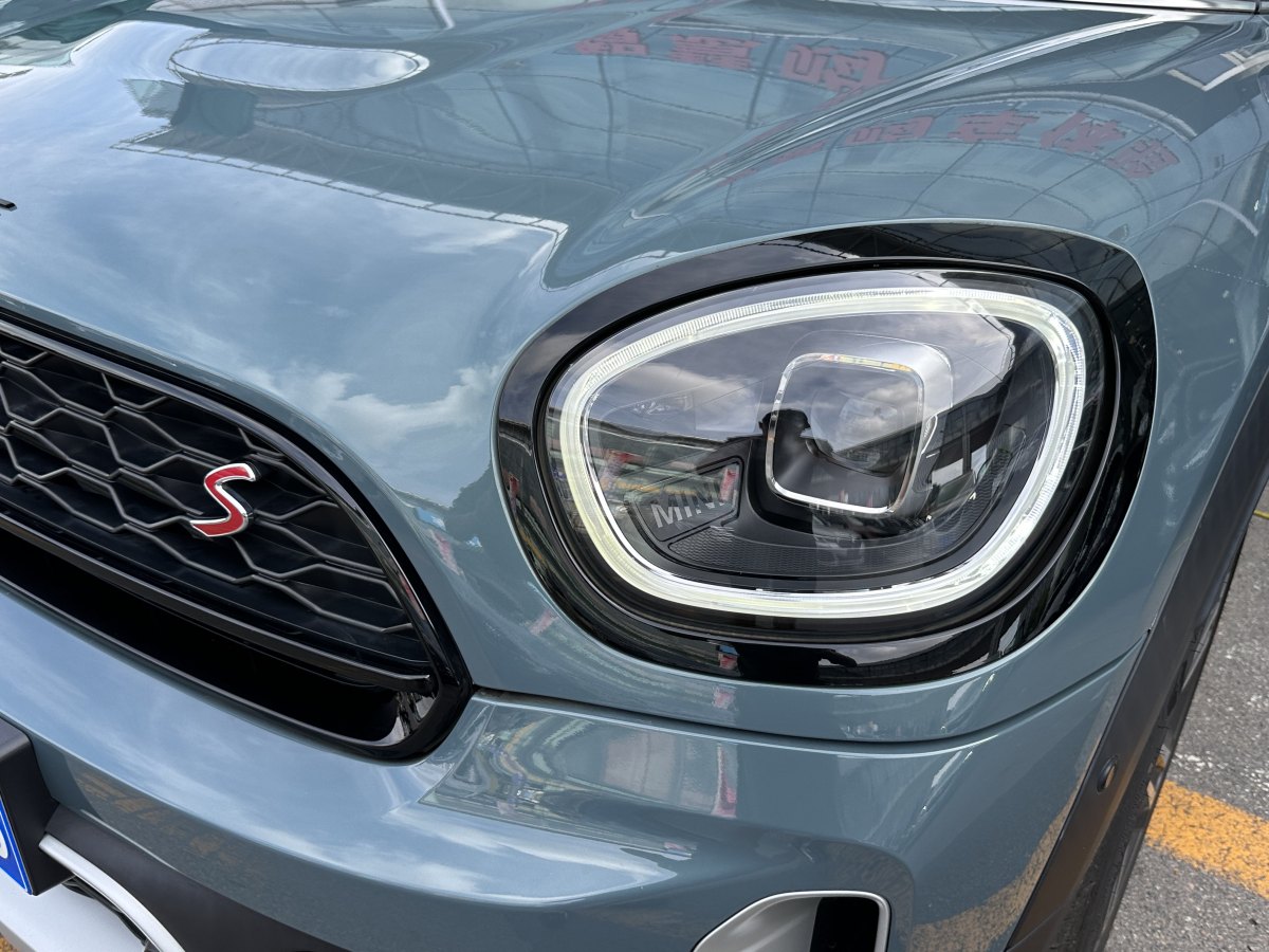 MINI COUNTRYMAN  2023款 2.0T COOPER S ALL4 鑒賞家圖片