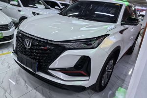 CS75 PLUS 長安 1.5T 自動豪華型
