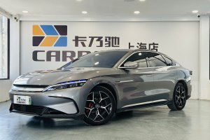 漢 比亞迪 EV 創(chuàng)世版 715KM前驅旗艦型