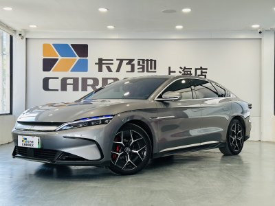 2023年6月 比亞迪 漢 EV 創(chuàng)世版 715KM前驅(qū)旗艦型圖片