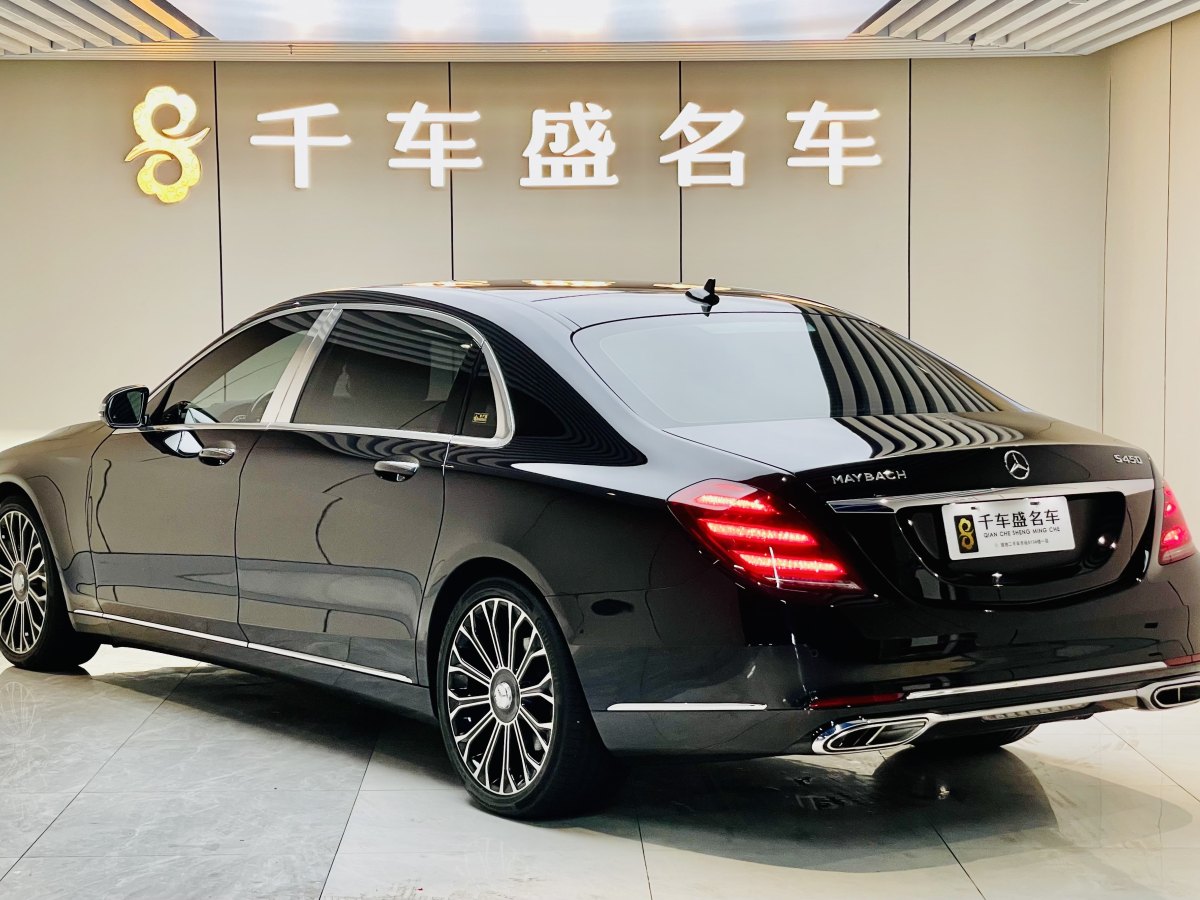 奔馳 邁巴赫S級  2020款 S 450 4MATIC 典藏版圖片