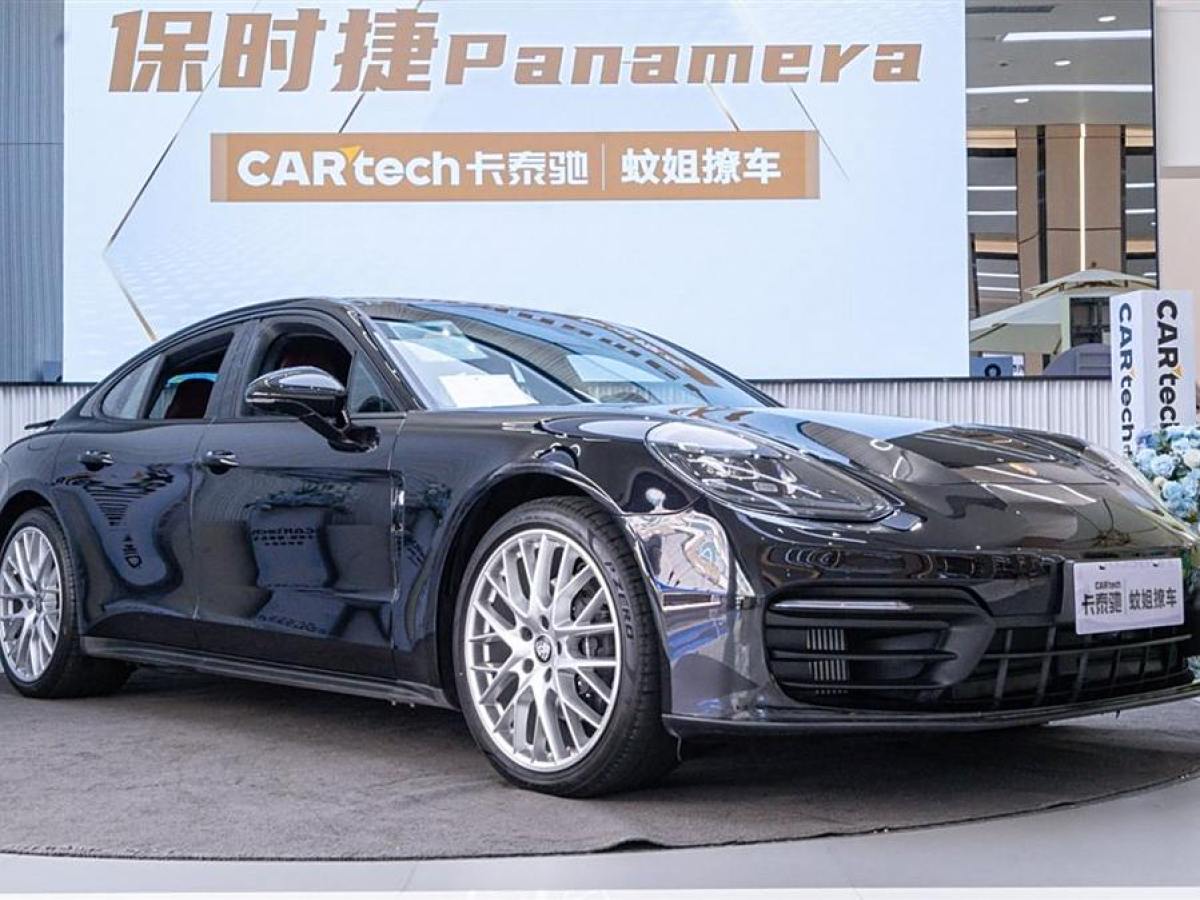 2023年6月保時(shí)捷 Panamera  2023款 Panamera 2.9T