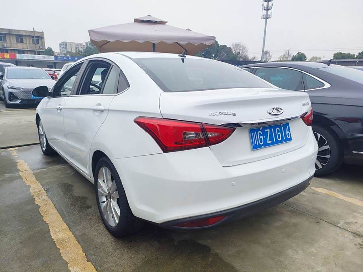 奇瑞 艾瑞澤5  2016款 1.5L CVT領(lǐng)潮版圖片