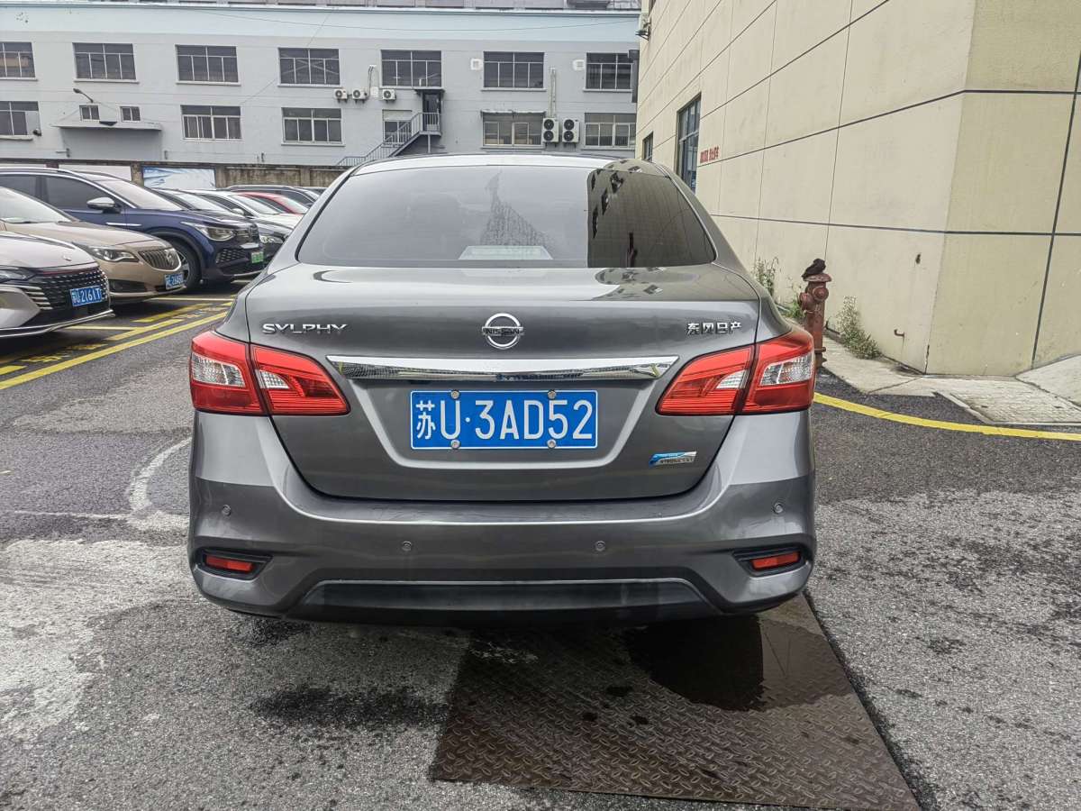 日產(chǎn) 軒逸  2019款 1.6XV CVT智聯(lián)尊享版 國V圖片