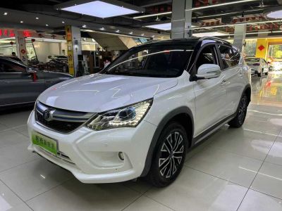 2017年1月 比亞迪 宋 1.5T DCT互聯(lián)尊貴型圖片