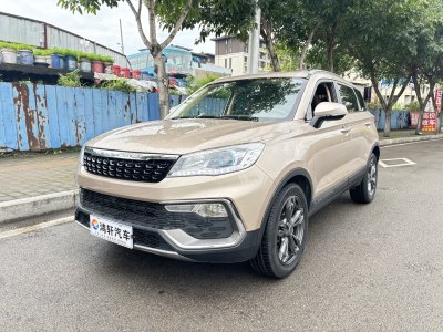 2019年2月 猎豹 猎豹CS9 1.5T CVT劲锐型图片