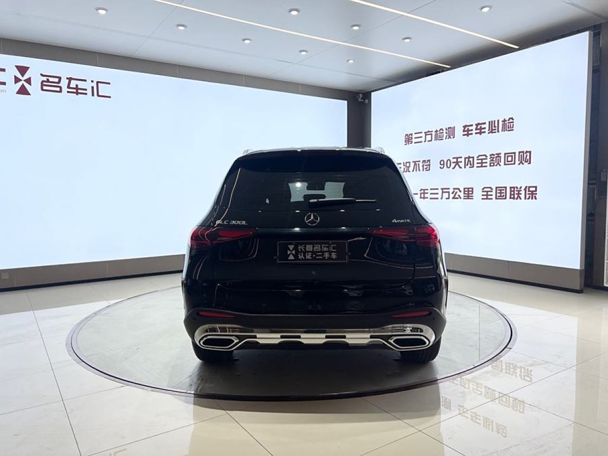 奔馳 奔馳GLC  2023款 改款 GLC 260 L 4MATIC 動感型 7座圖片