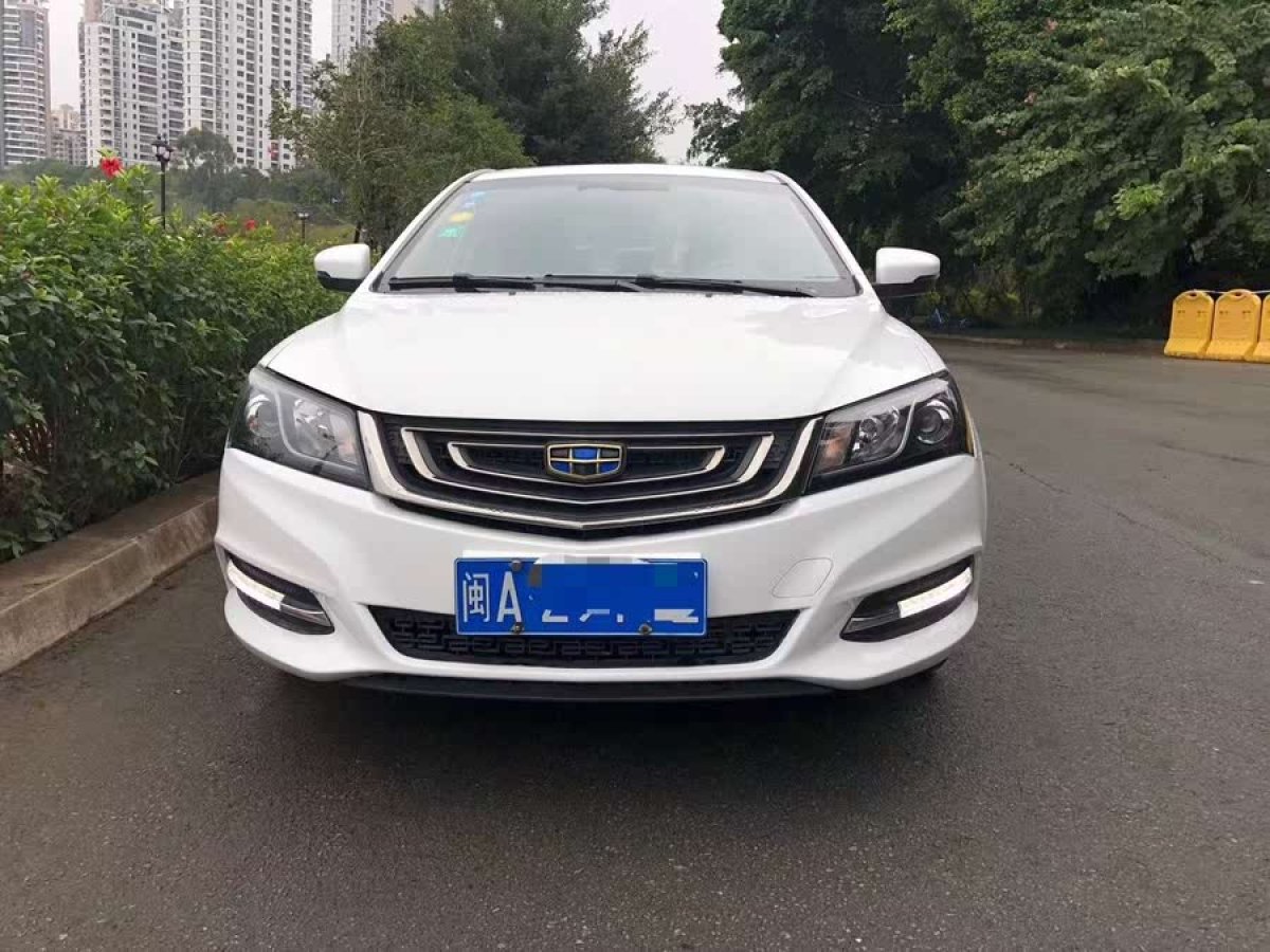 吉利 帝豪  2017款 三廂百萬款 1.5L CVT向上版圖片