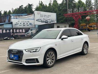 2019年11月 奧迪 奧迪A4L 40 TFSI 進(jìn)取型 國(guó)VI圖片