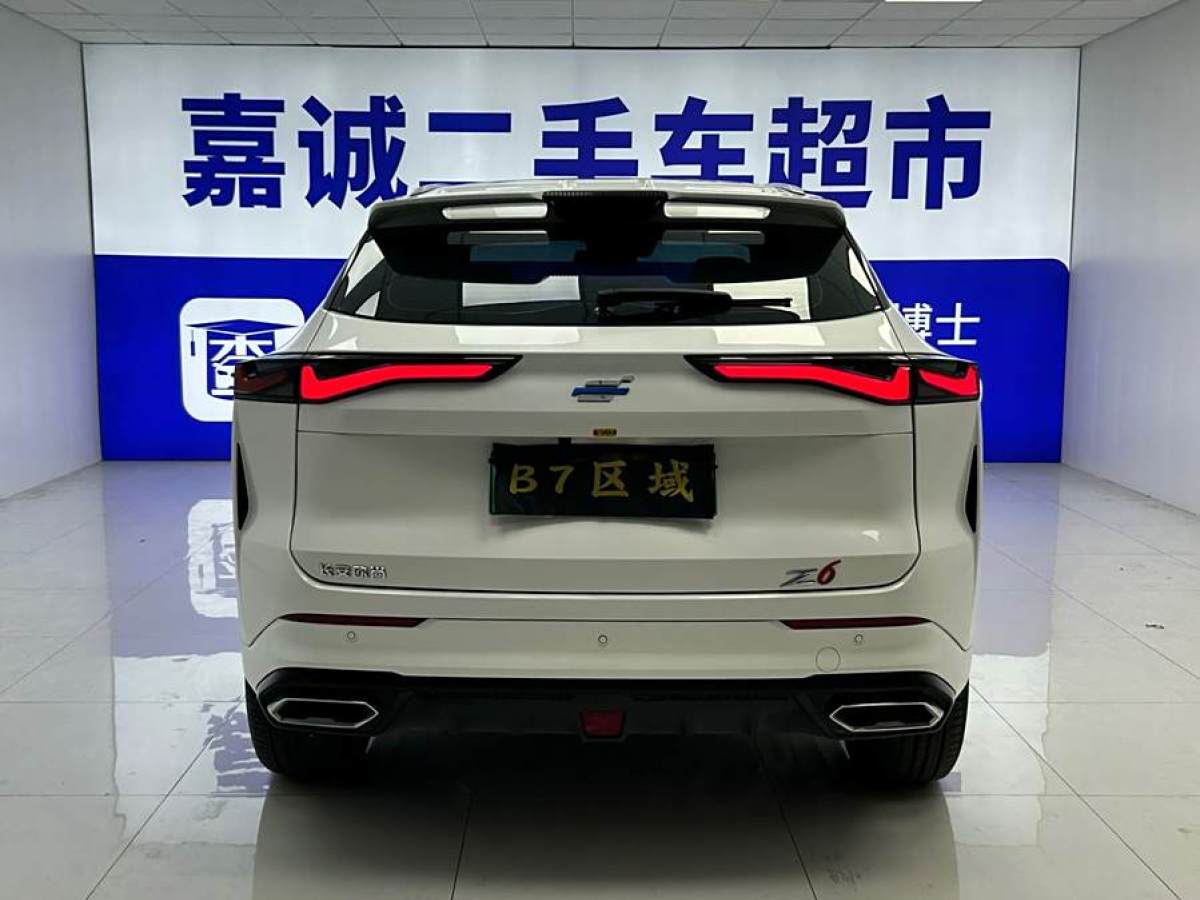 長安歐尚 長安歐尚Z6新能源  2023款 智電iDD 150KM旗艦PLUS智慧泊車版圖片