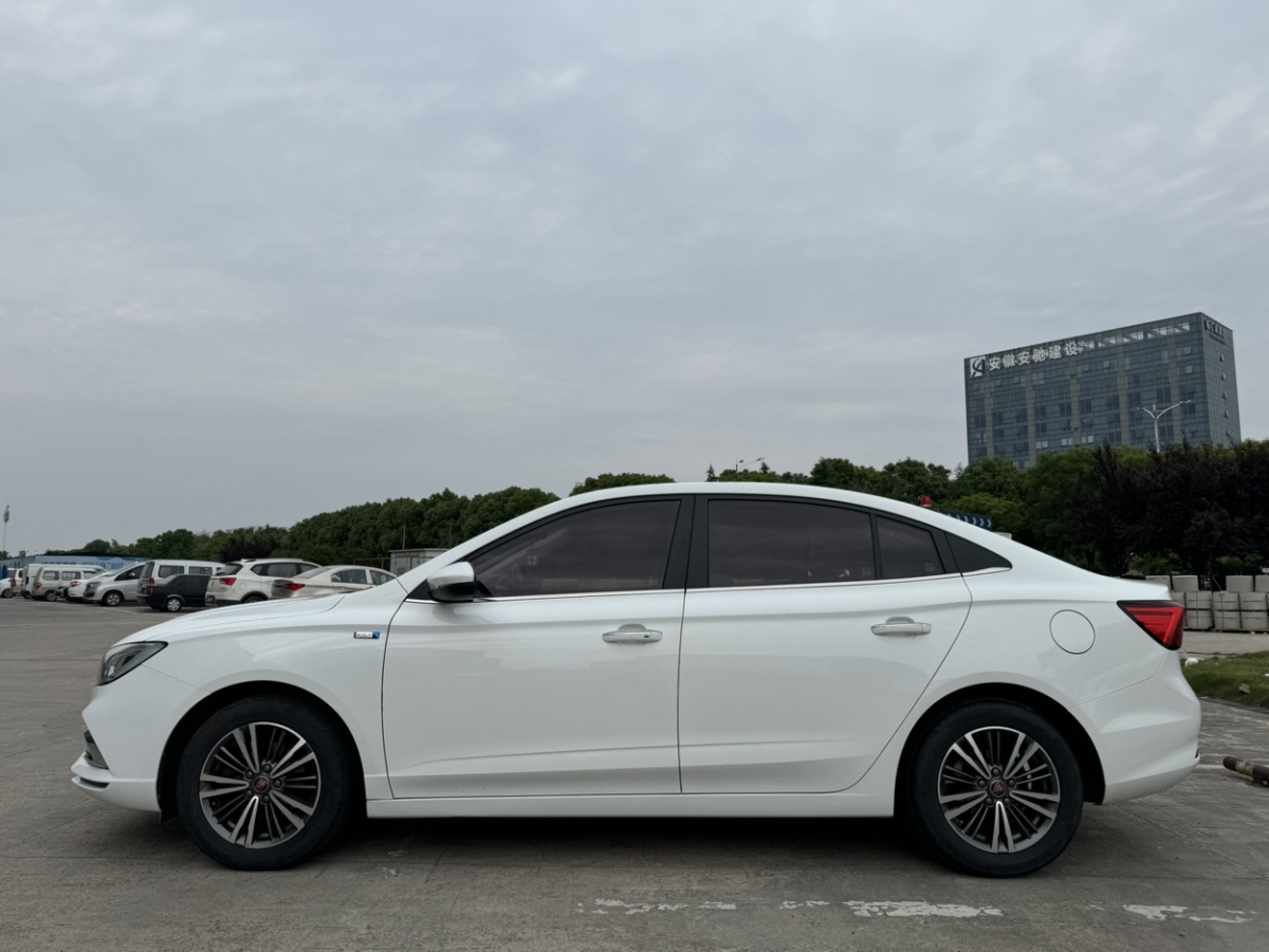 荣威 i5  2019款  1.5L 手动4G互联领豪版图片