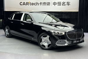 迈巴赫S级 奔驰 S 480 4MATIC