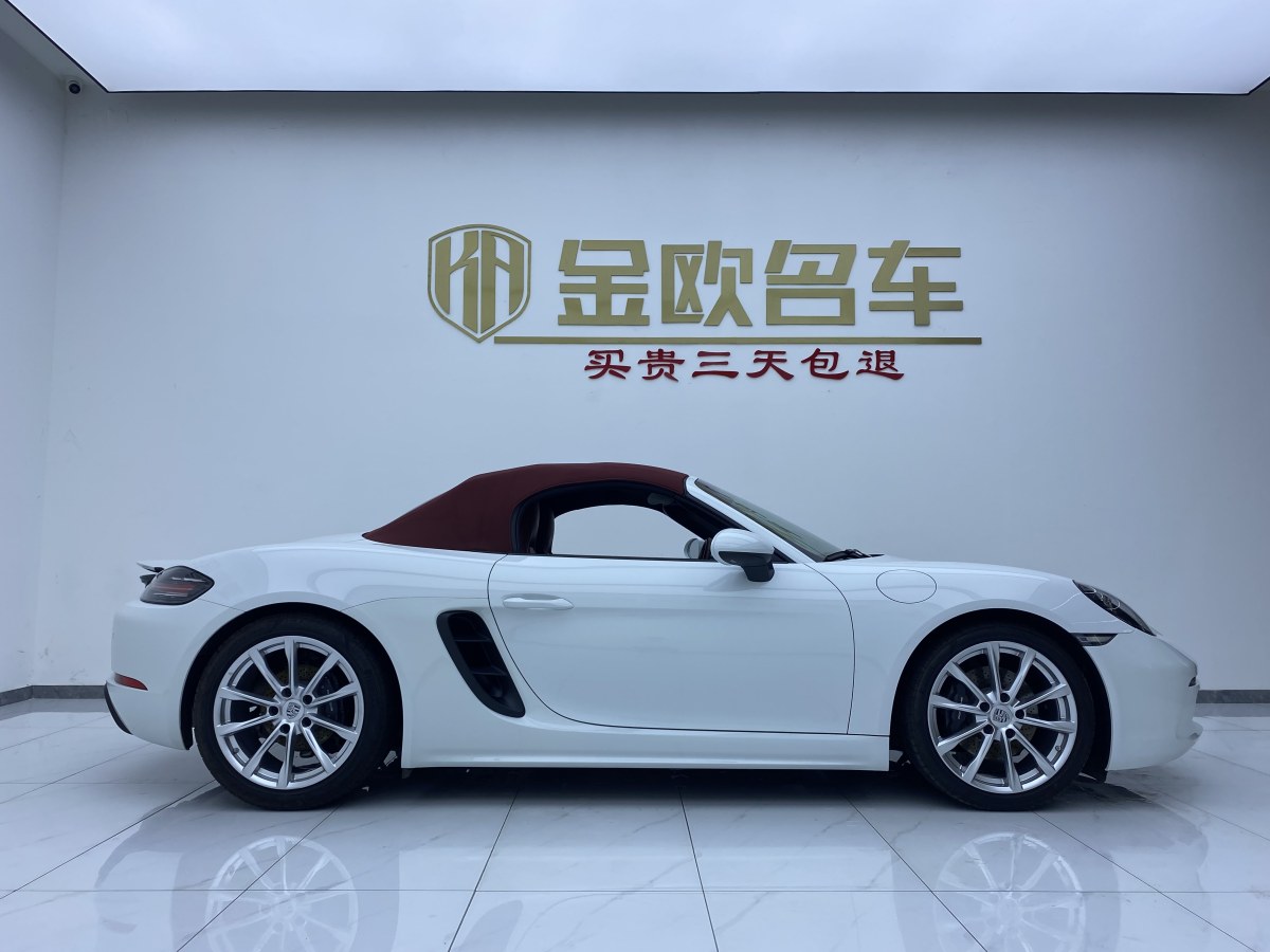 保时捷 718  2020款 Boxster 2.0T图片