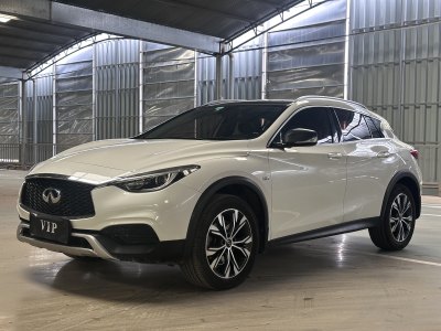 2018年2月 英菲尼迪 QX30(進口) 2.0T 四驅時尚版圖片