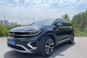 攬境 大眾 530TSI 四驅(qū)旗艦勝境版Pro