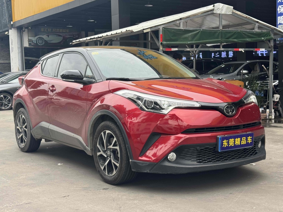 豐田 C-HR  2020款 2.0L 領(lǐng)先版圖片