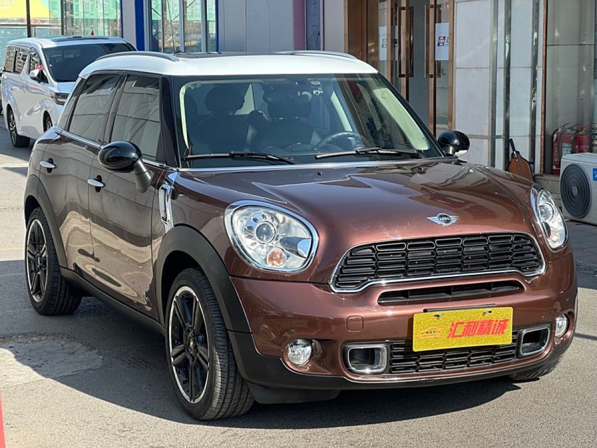 MINI COUNTRYMAN  2015款 1.6T COOPER S ALL4 進藏限量版圖片