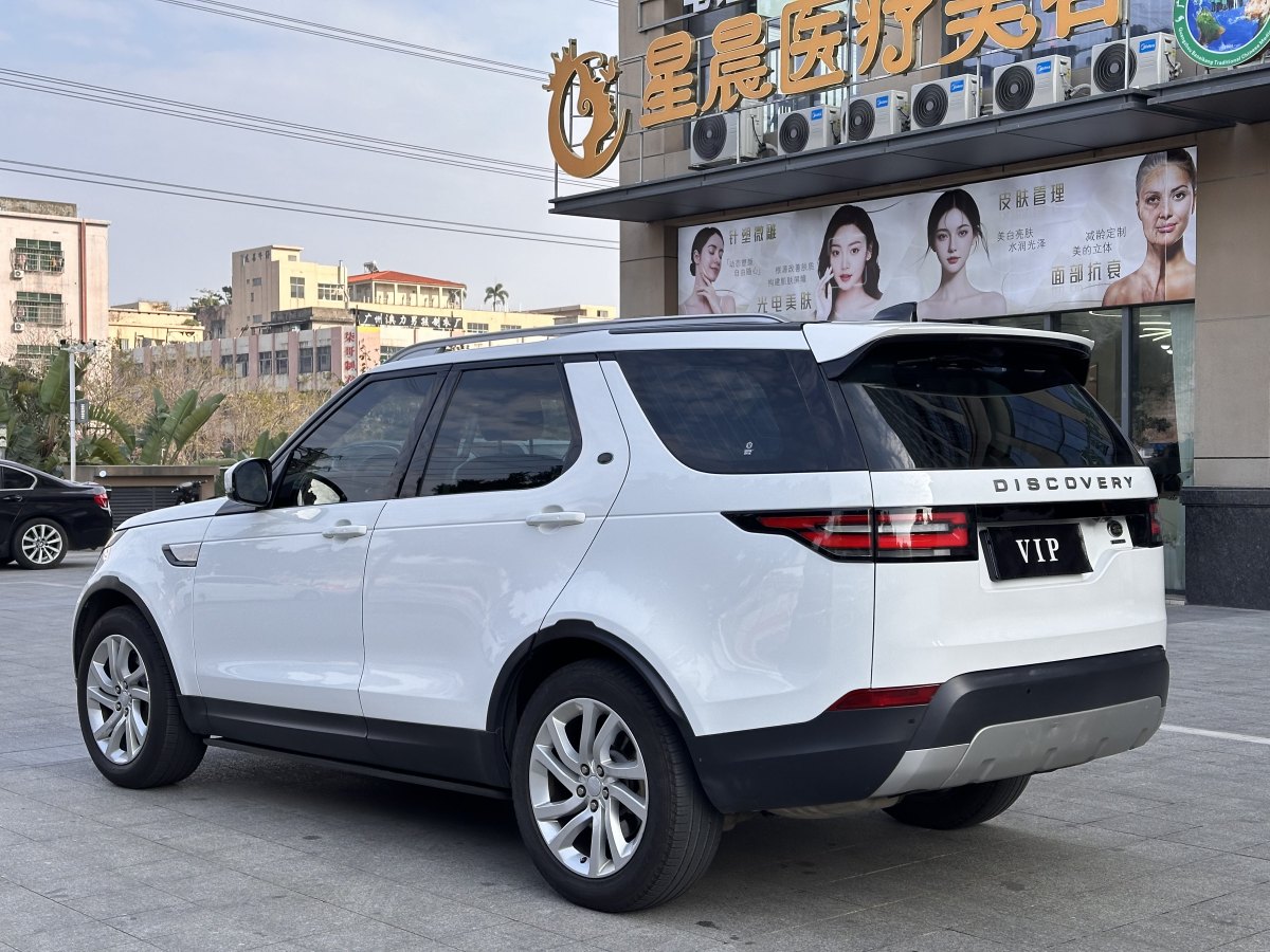 路虎 發(fā)現(xiàn)  2015款 3.0 V6 SC HSE圖片