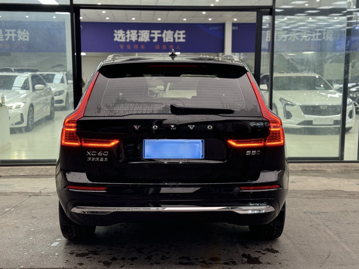 沃爾沃 XC60  2024款 B5 四驅(qū)智遠(yuǎn)豪華版圖片