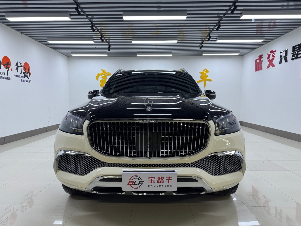 奔馳 奔馳GLS  2021款 GLS 450 4MATIC 豪華型圖片