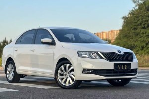 昕銳 斯柯達(dá) 1.6L 自動(dòng)舒適版