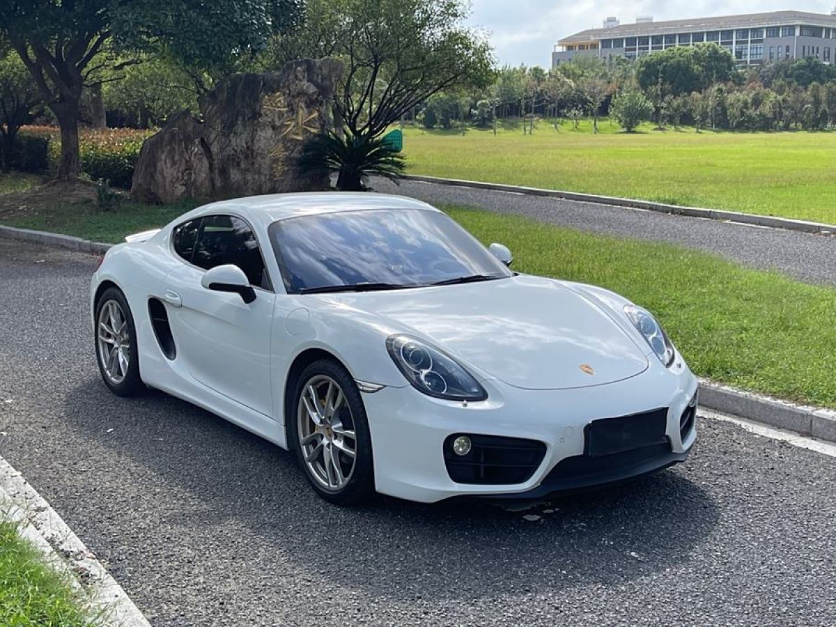 保時(shí)捷 Cayman  2015款 Cayman Style Edition 2.7L圖片