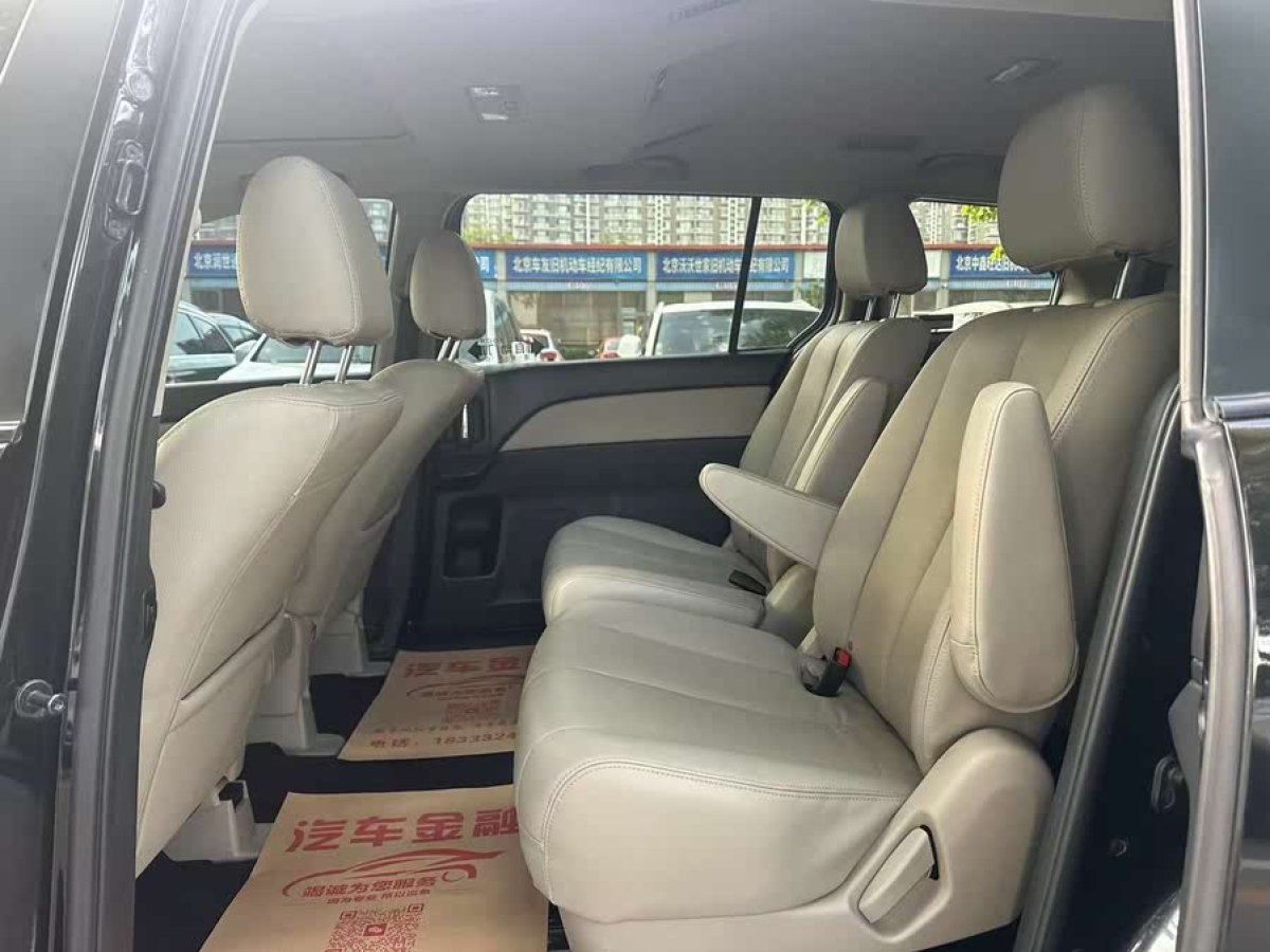 馬自達 馬自達8  2015款 2.5L 至尊版圖片