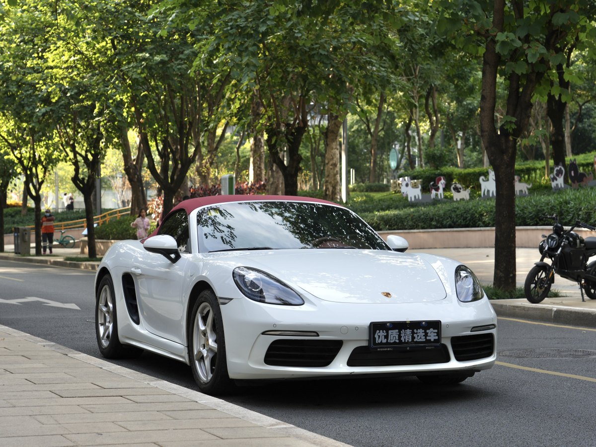 保時(shí)捷 718  2020款 Boxster 2.0T圖片