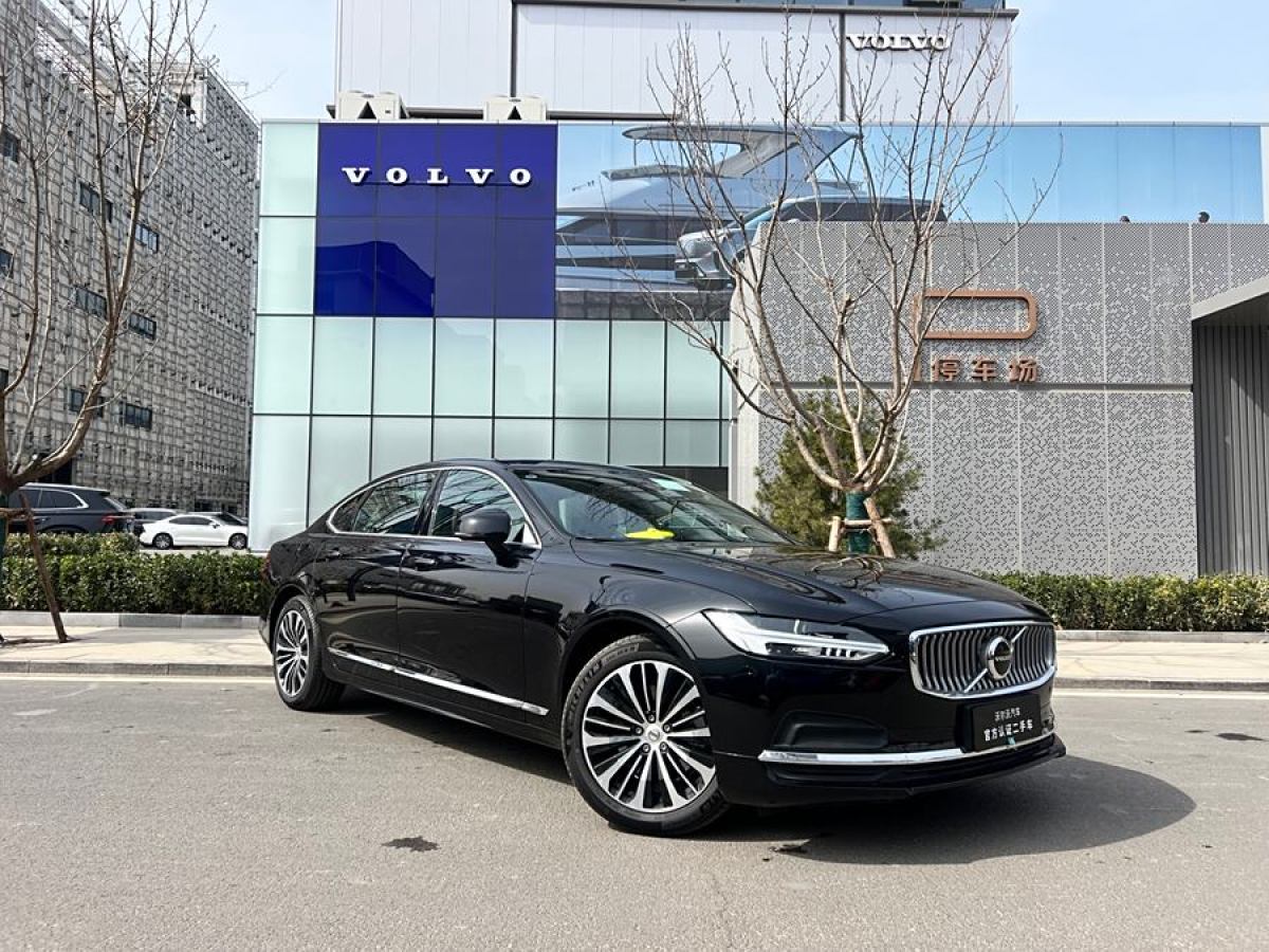 2025年3月沃爾沃 S90  2025款 B5 智逸豪華版