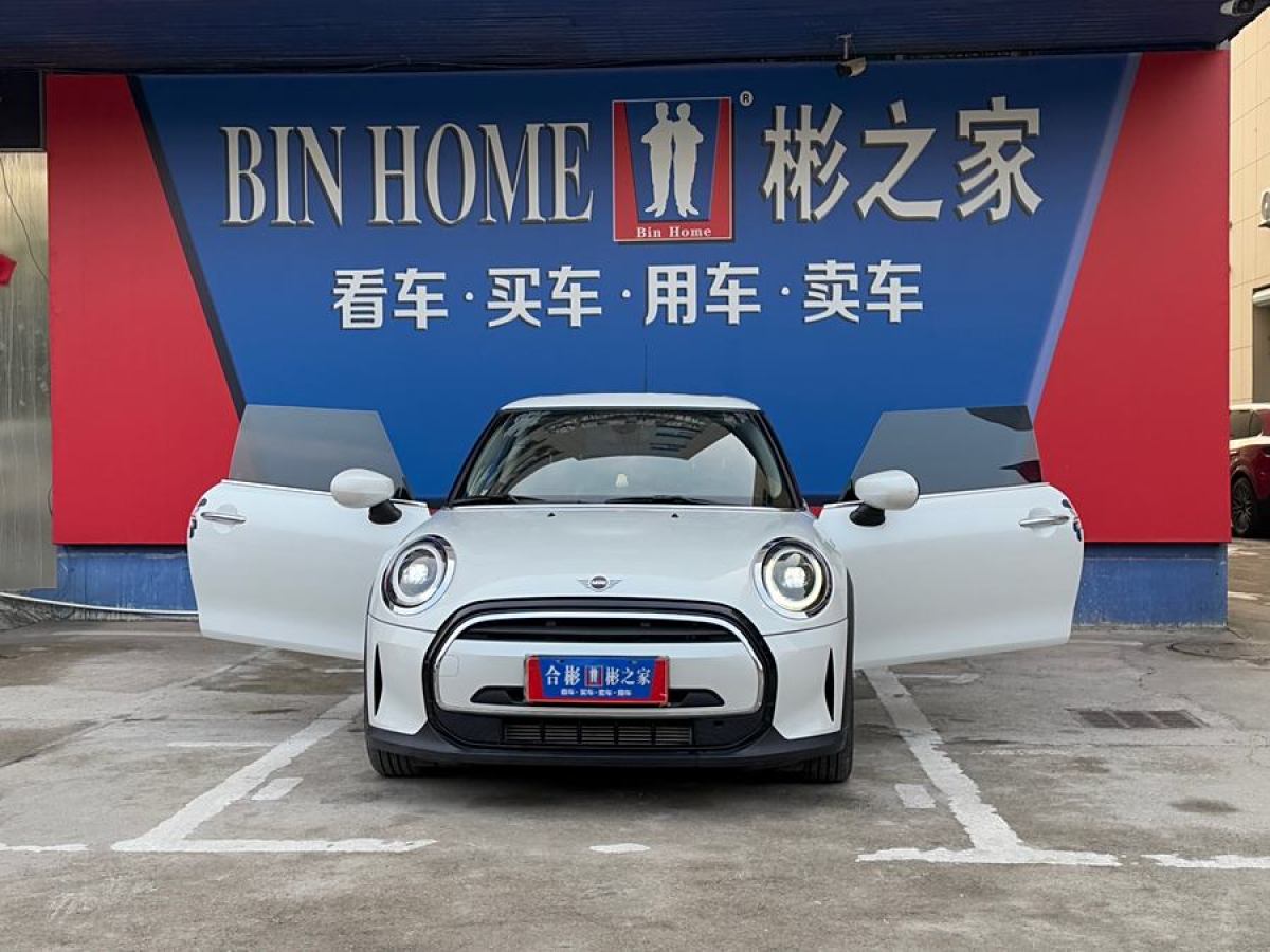 MINI MINI  2023款 1.5T ONE圖片