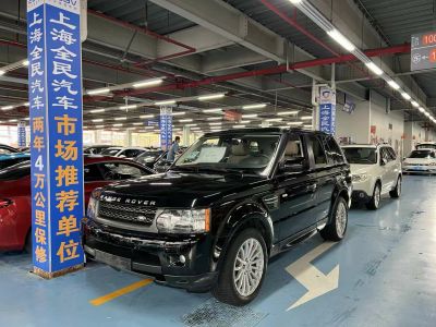 2011年1月 路虎 神行者(进口) 3.2L 中国红限量版(仅300台)图片