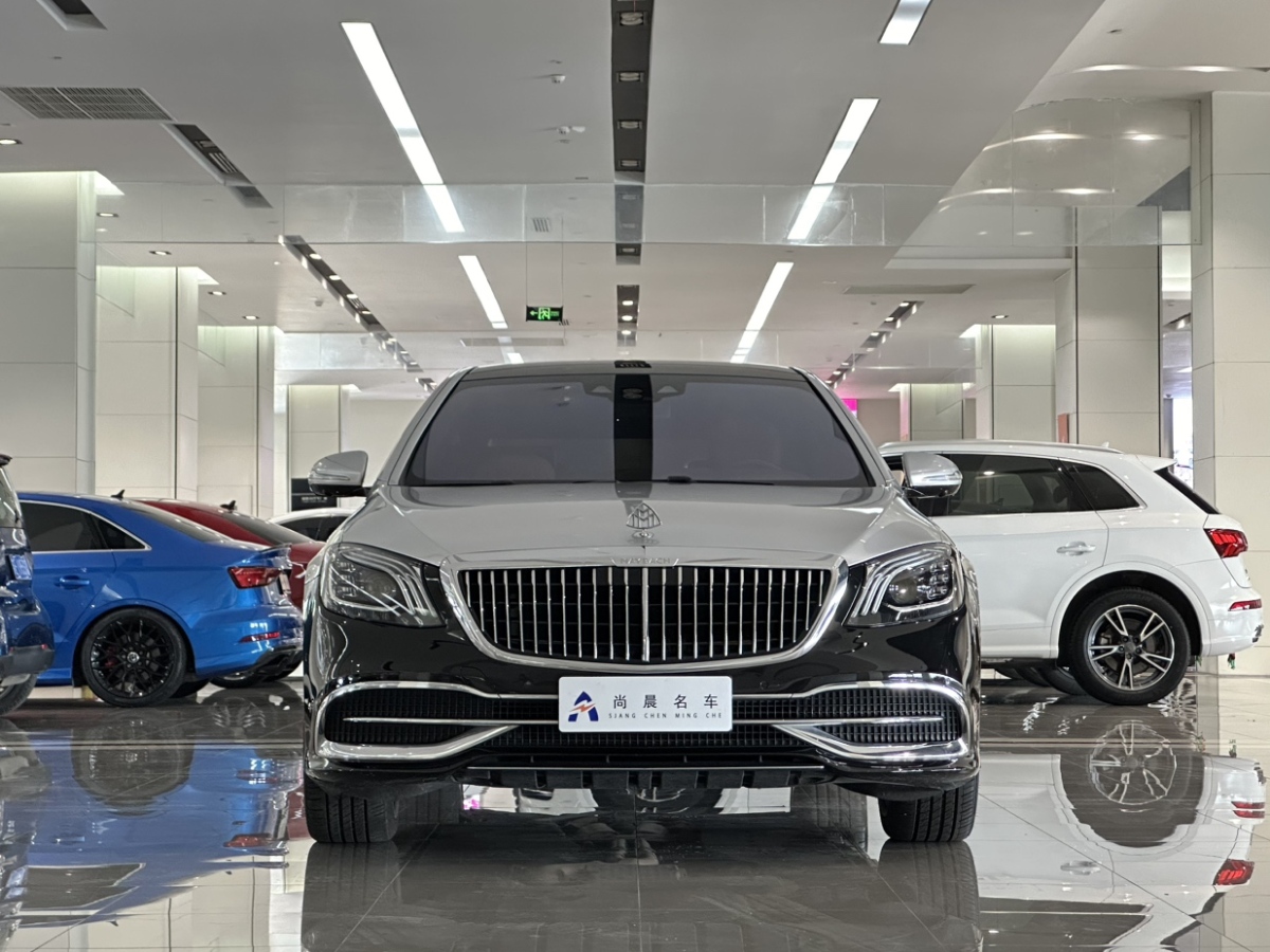 奔馳 邁巴赫S級  2020款 S 450 4MATIC 典藏版圖片