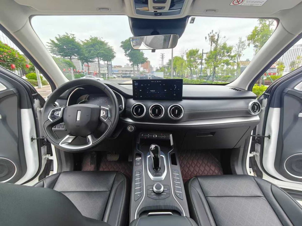 奔馳 V級(jí)  2020款 V 260 L 長(zhǎng)軸距豪華版圖片