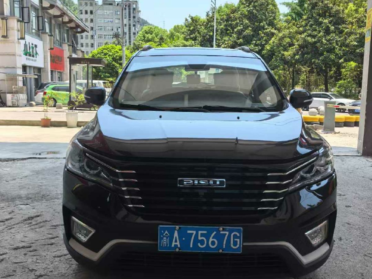 斯柯達(dá) 速派  2018款 TSI280 DSG豪華版 國(guó)V圖片