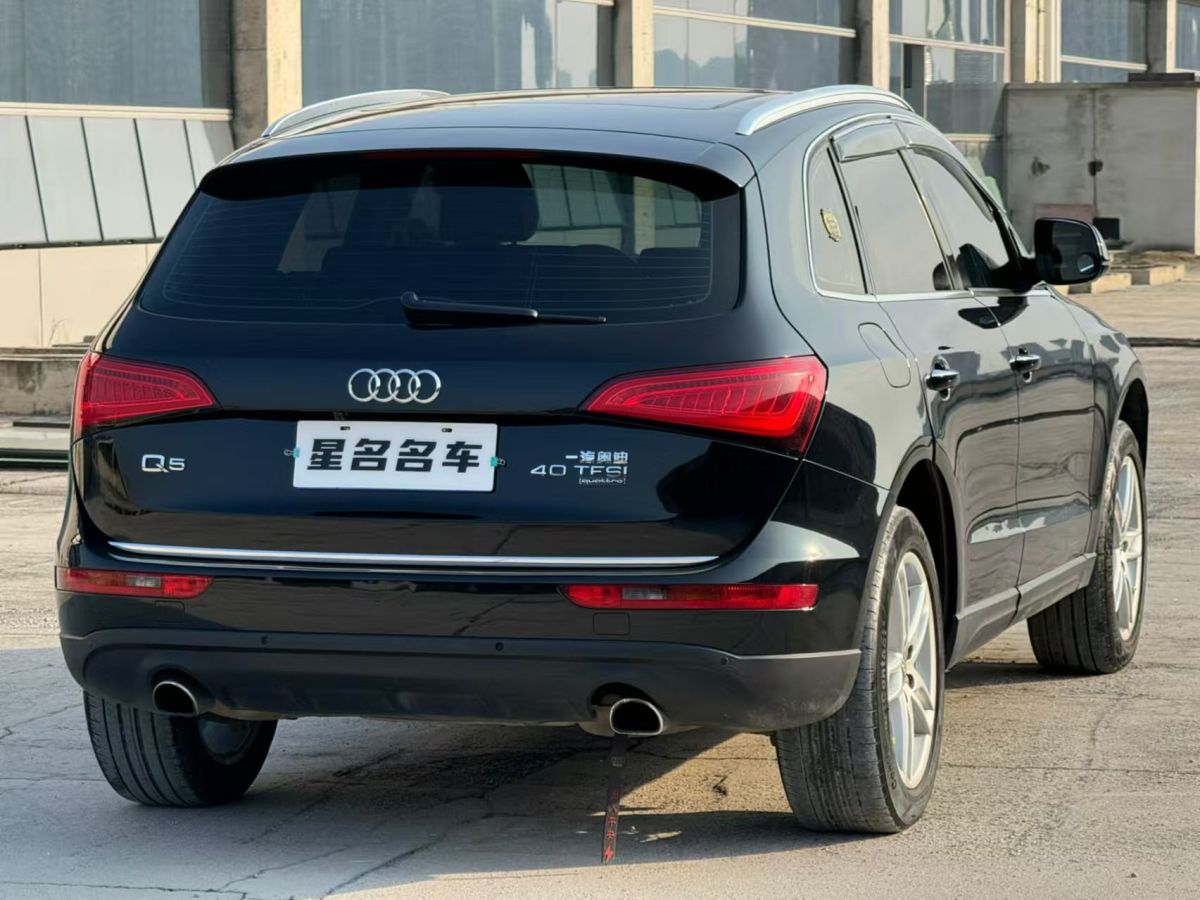 奧迪 奧迪Q5  2017款 40 TFSI 技術(shù)型圖片