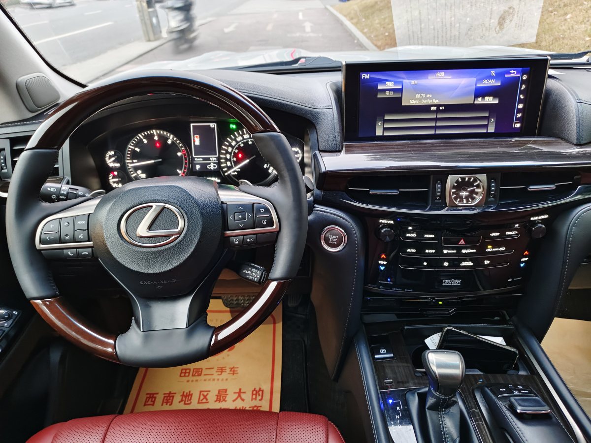 2019年3月雷克薩斯 LX  2019款 570 尊貴豪華版