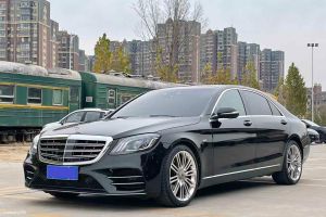 奔馳S級(jí) 奔馳 S 450 L 4MATIC 臻藏版