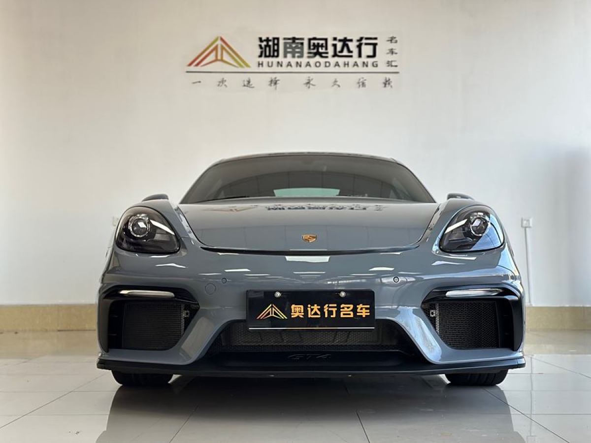 2023年4月保時(shí)捷 718  2022款 Cayman 2.0T