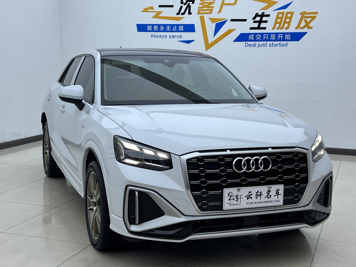 奧迪 奧迪Q2L  2024款 改款 35TFSI 時尚動感型圖片