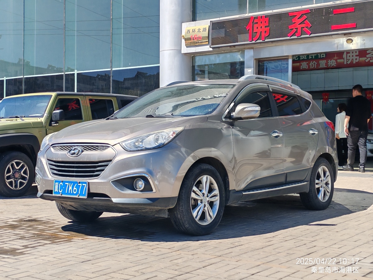現(xiàn)代 ix35  2012款 2.0 GLS 兩驅(qū)精英型圖片