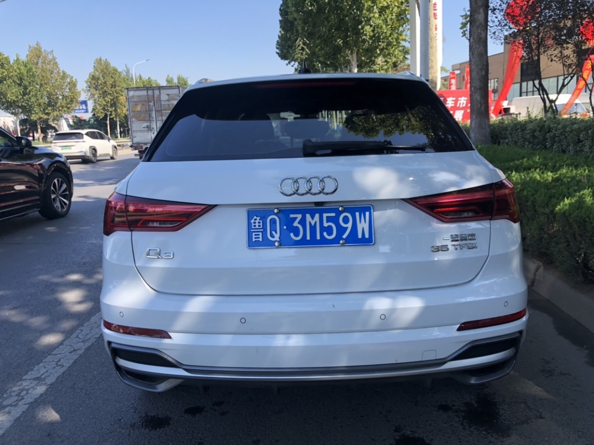 奧迪 奧迪Q3  2020款 35 TFSI 進取動感型圖片