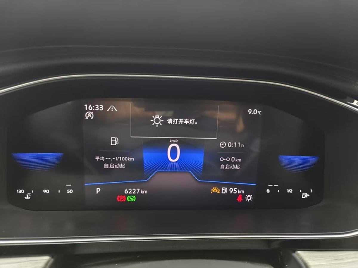 2023年10月大眾 速騰  2023款 300TSI DSG超越版