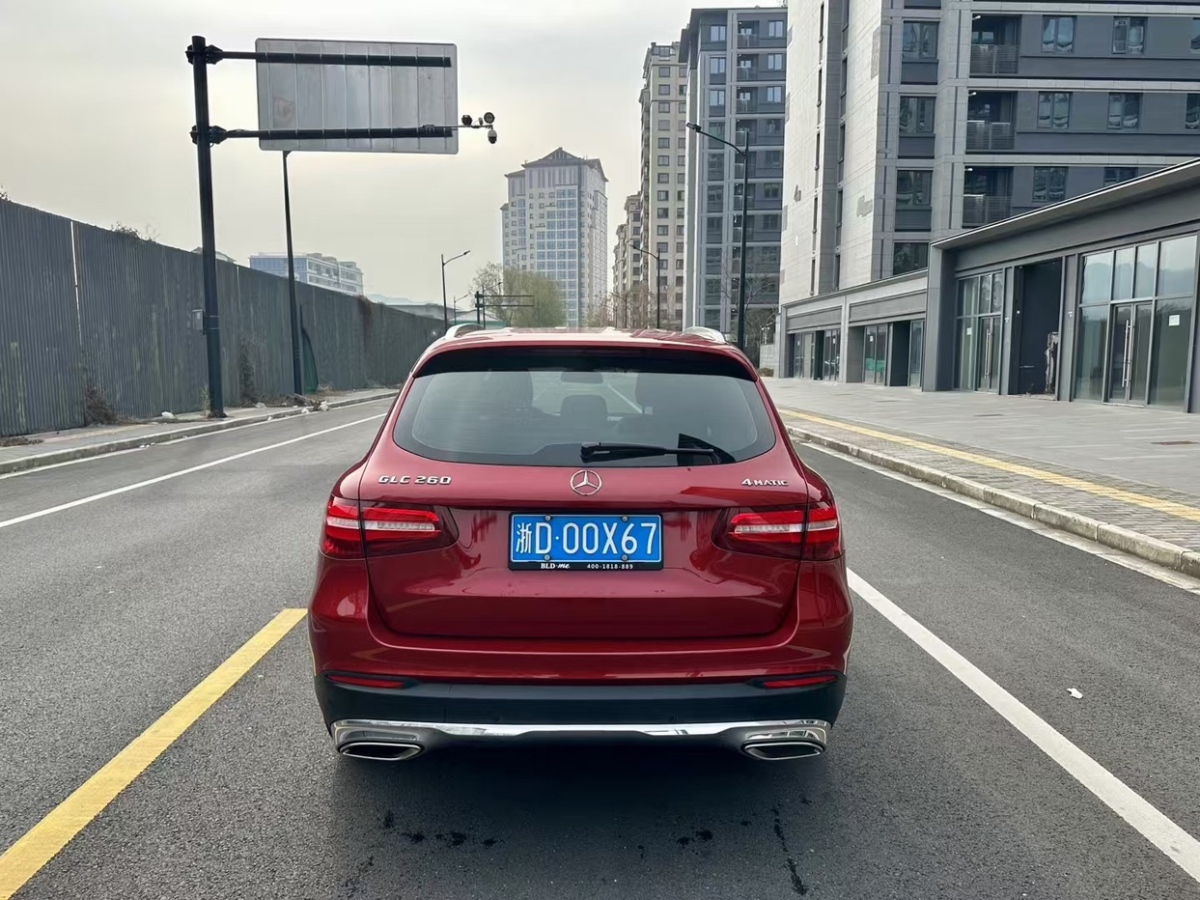 奔馳 奔馳GLC  2016款 GLC 260 4MATIC 動感型圖片