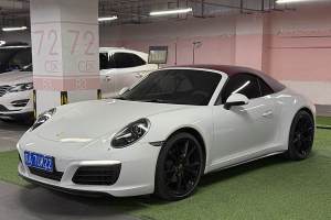 911 保時(shí)捷 Carrera Cabriolet 3.0T