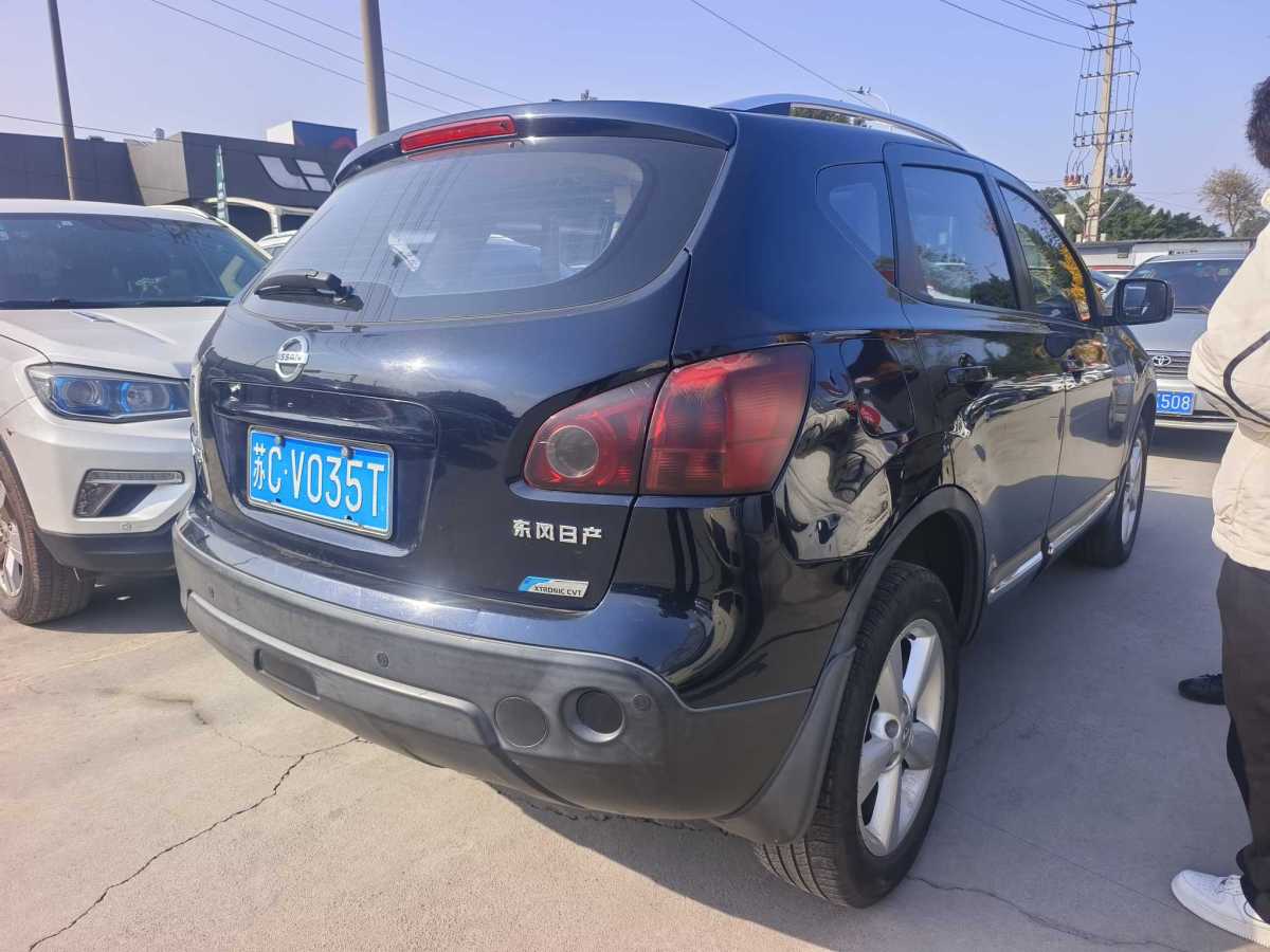 日產(chǎn) 逍客  2012款 2.0XV 雷 CVT 2WD圖片