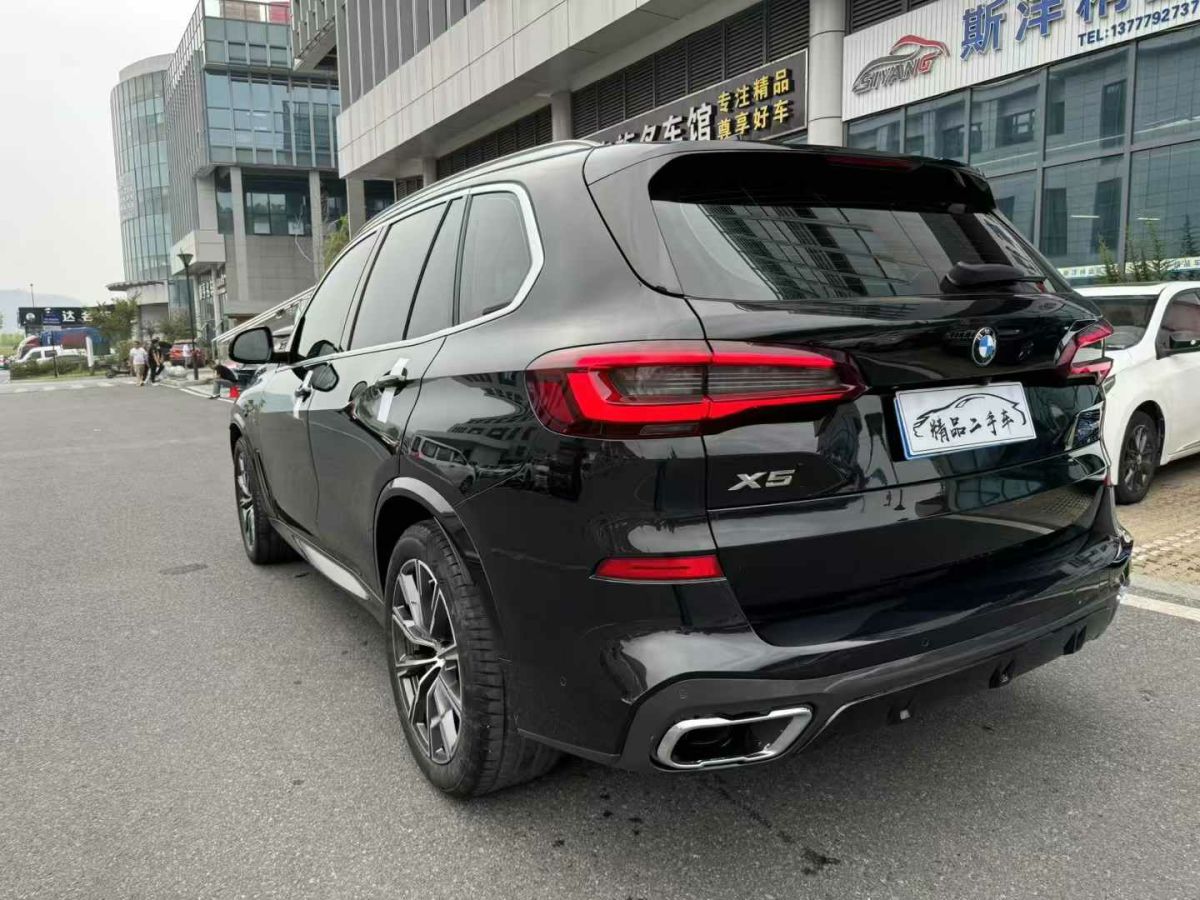 寶馬 寶馬X5  2021款 xDrive30i X設(shè)計(jì)套裝圖片